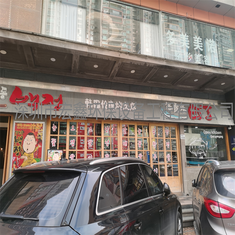 企石烤肉店排烟管道安装 企石安装烤肉店排烟管道 企石排油烟风管安装公司