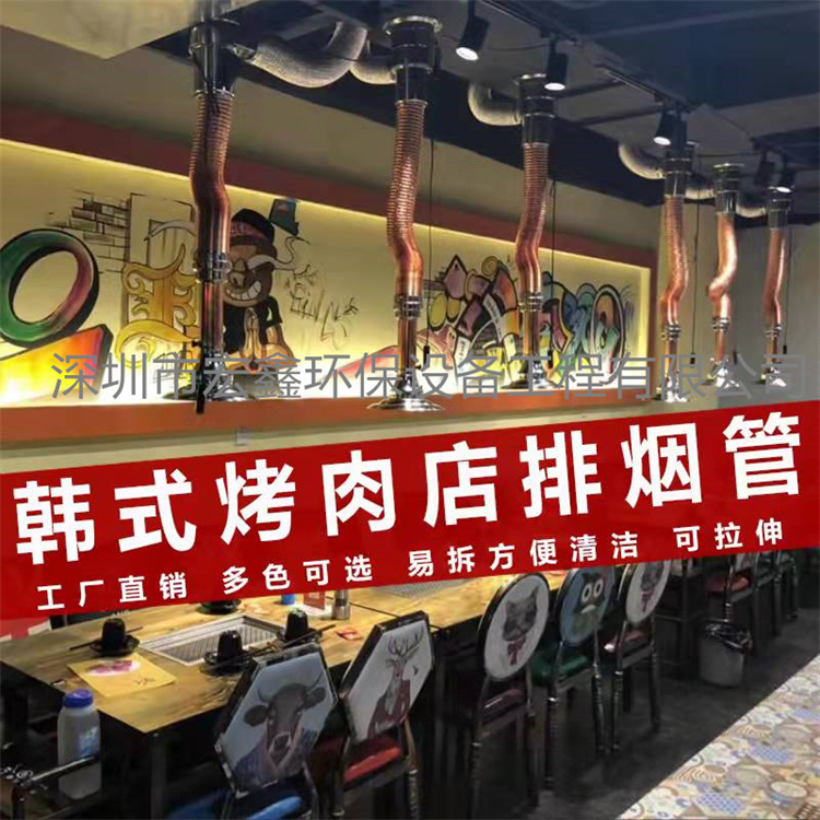 惠城区烤肉店排烟管道安装 惠城区安装烤肉店排烟管道 惠城区排油烟风管安装