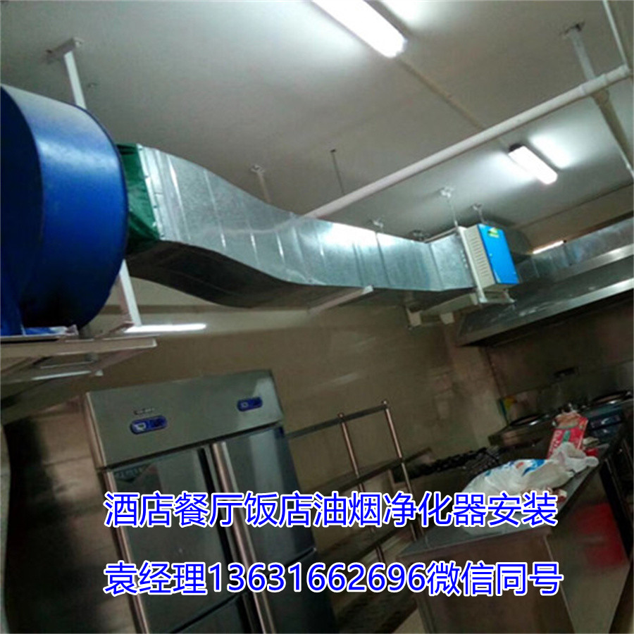 深圳火锅店厨房排烟管道安装 （免费上门看现场提供设计和安装服务）