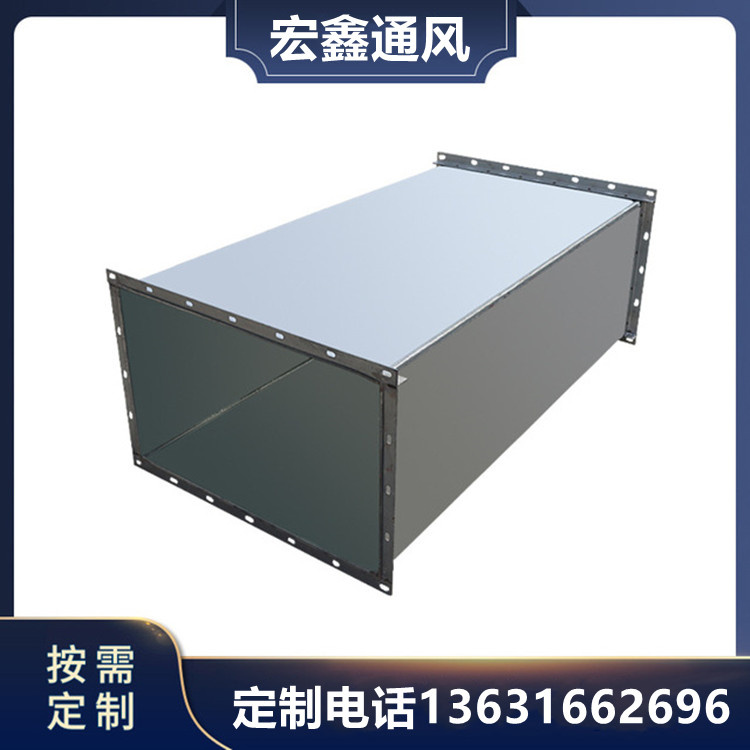 不锈钢烟囱风管， 不锈钢通风管安装价格， 不锈钢焊接风管厂家， 谢岗不锈钢风管